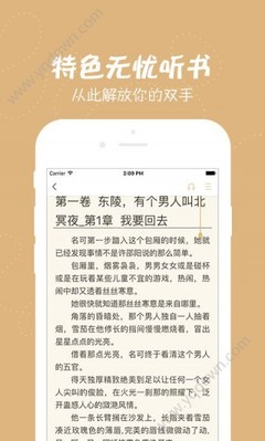 菲律宾签证价格 2023最新签证价格